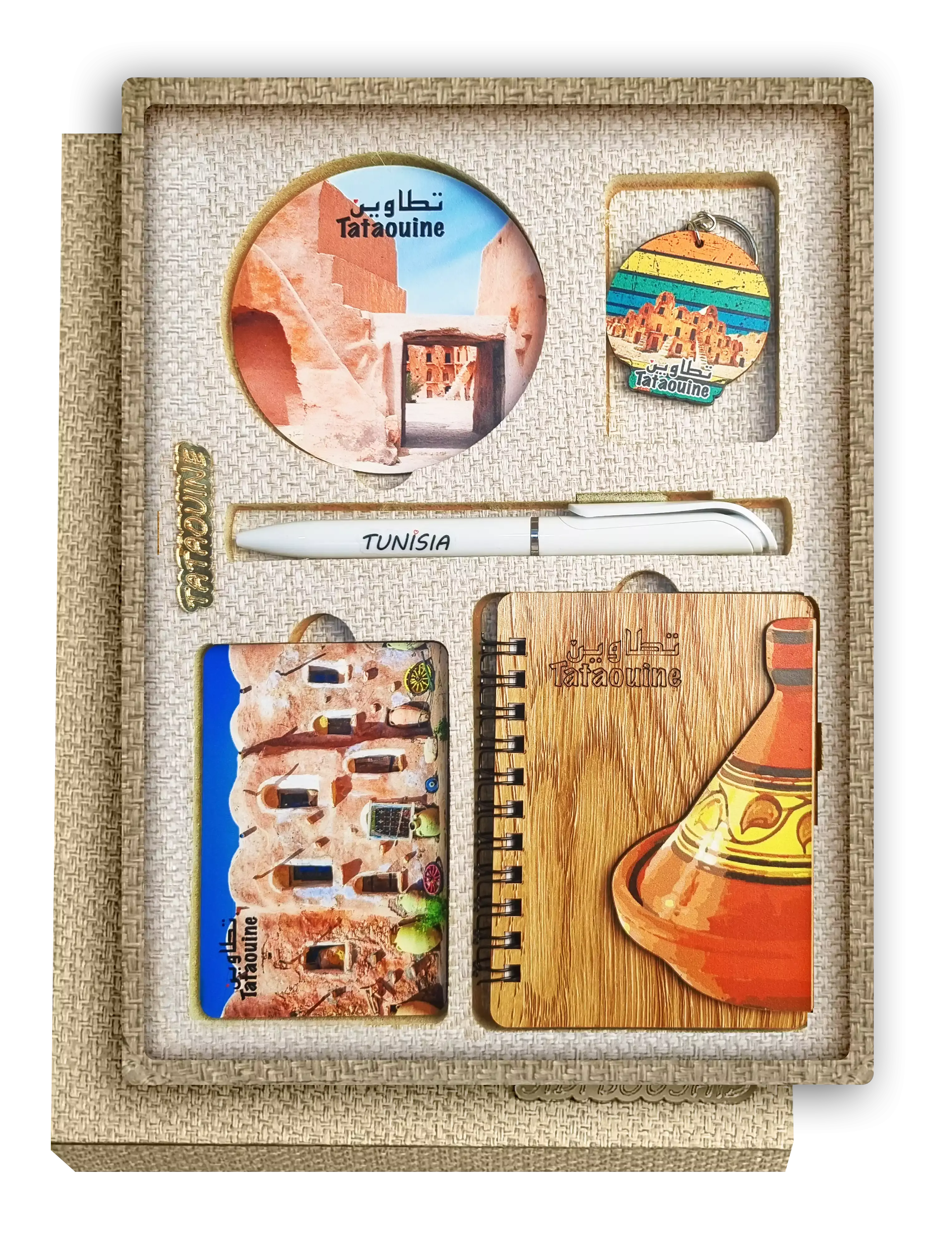 Box Héritage Premium  - Tataouine