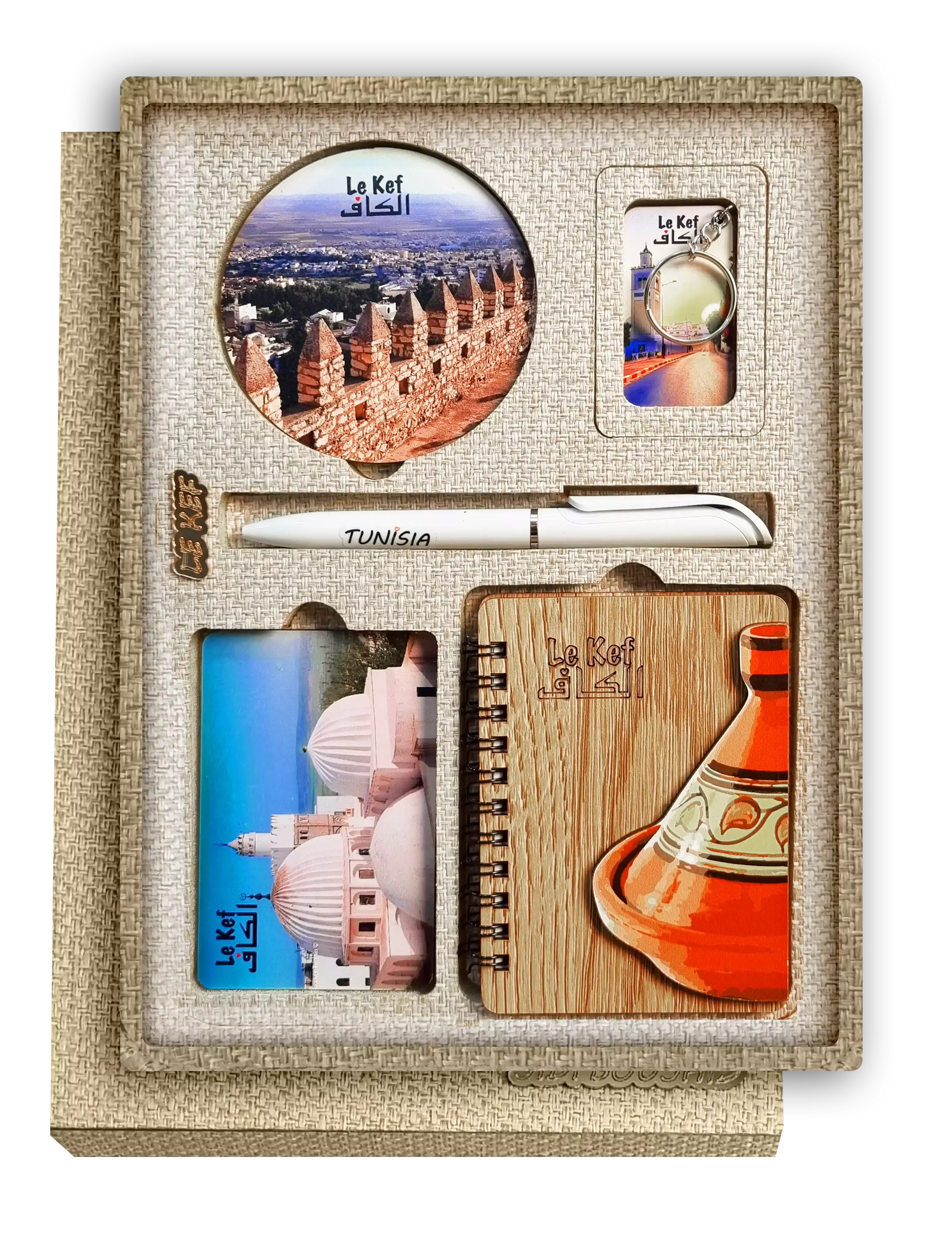 Box Héritage Premium  - Le Kef