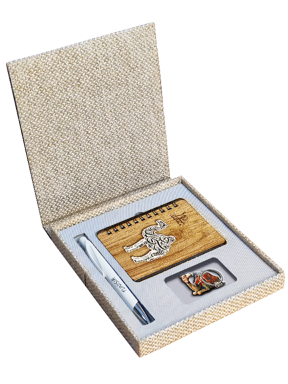 Box Compact Premium Personnalisée Douz