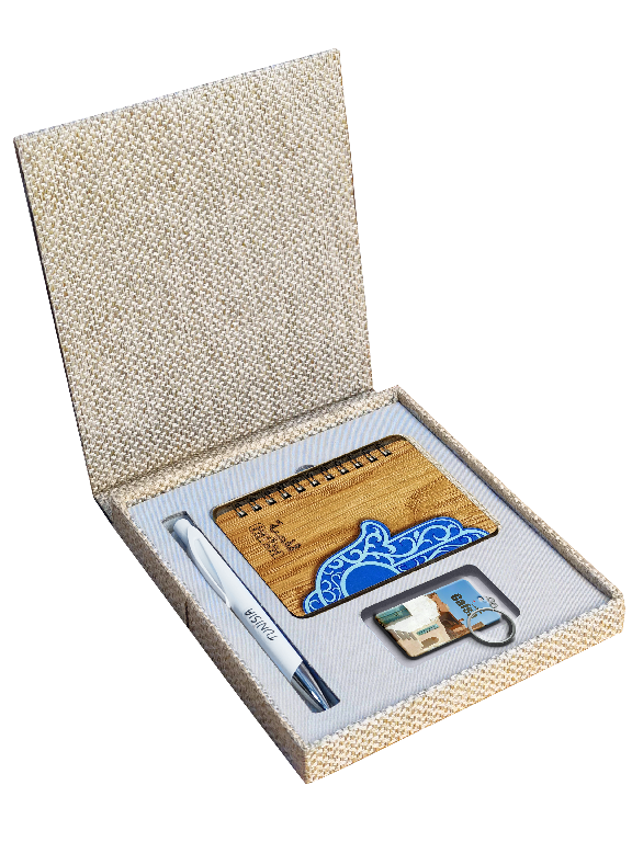 Box Compact Premium Personnalisée Gafsa